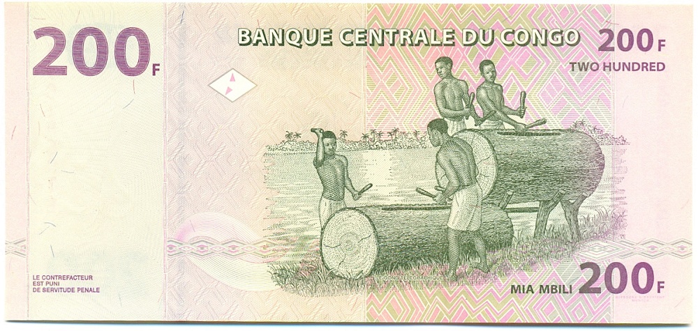 200 франков 2007 года Конго (ДРК) — Фото №2