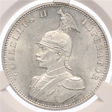 1 рупия 1890 года Германская Восточная Африка — в слабе CPRC (MS65) — Фото №2