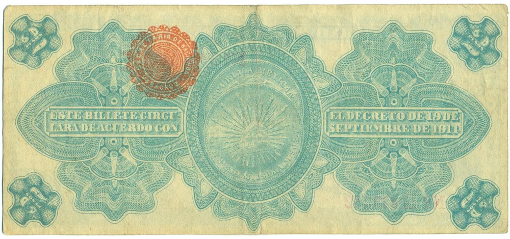 2 песо 1915 года Мексика (Временное правительство) — Фото №2