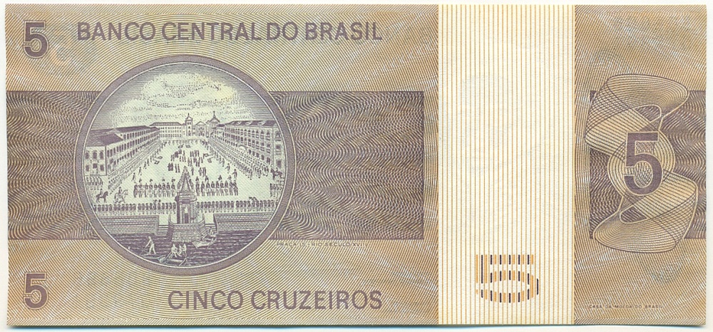 5 крузейро 1974 года Бразилия — Фото №2