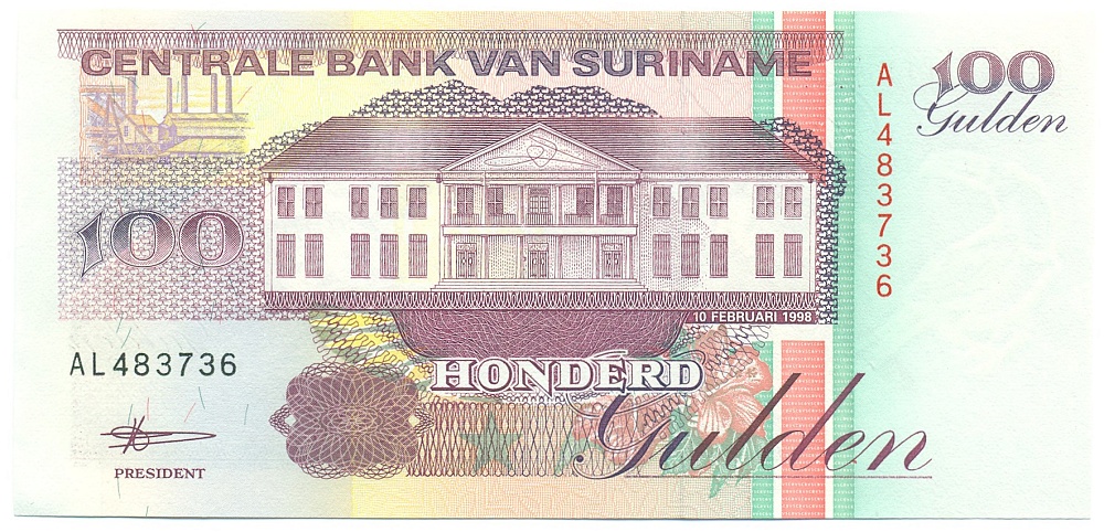 100 гульденов 1998 года Суринам — Фото №1
