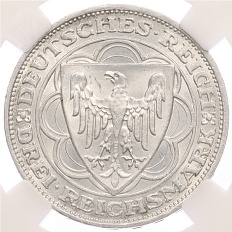 3 марки 1927 года A Германия «100 лет Бремерхафену» в слабе ННР (MS64) — Фото №2