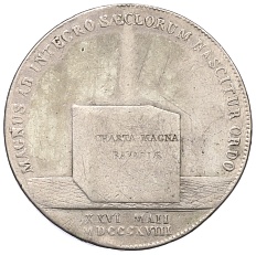 1 талер 1818 года Бавария «Предоставление Конституции Баварии» — Фото №1