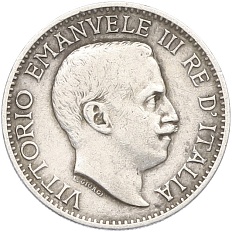 1/4 рупии 1910 года Итальянское Сомали — Фото №2