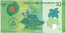 10 кордоб 2019 года Никарагуа — Фото №2