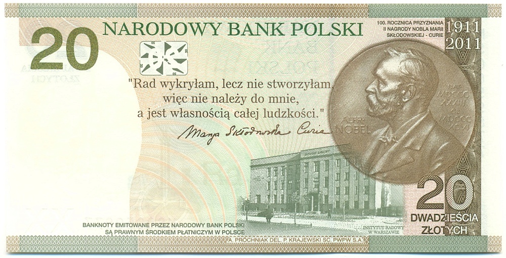 20 злотых 2011 года Польша «Столетие Нобелевской премии Марии Складовской-Кюри» — Фото №2