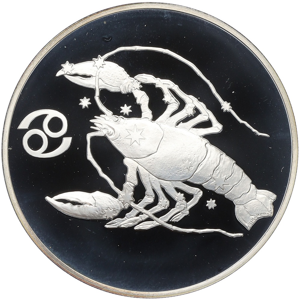 3 рубля 2004 года СПМД «Знаки зодиака — Рак» — Фото №1