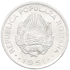 20 лей 1951 года Румыния — Фото №2