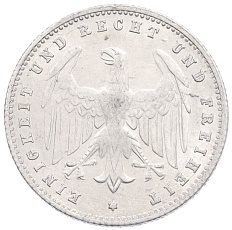 200 марок 1923 года A Германия — Фото №2