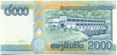 2000 кип 2011 года Лаос — Фото №2