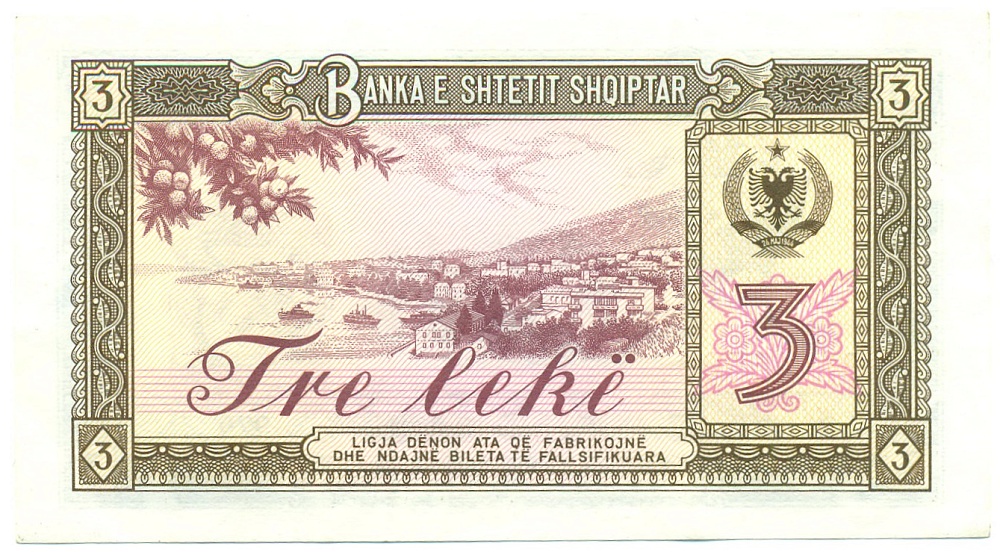 3 лека 1976 года Албания — Фото №1