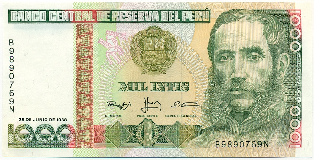 1000 инти 1988 года Перу — Фото №1
