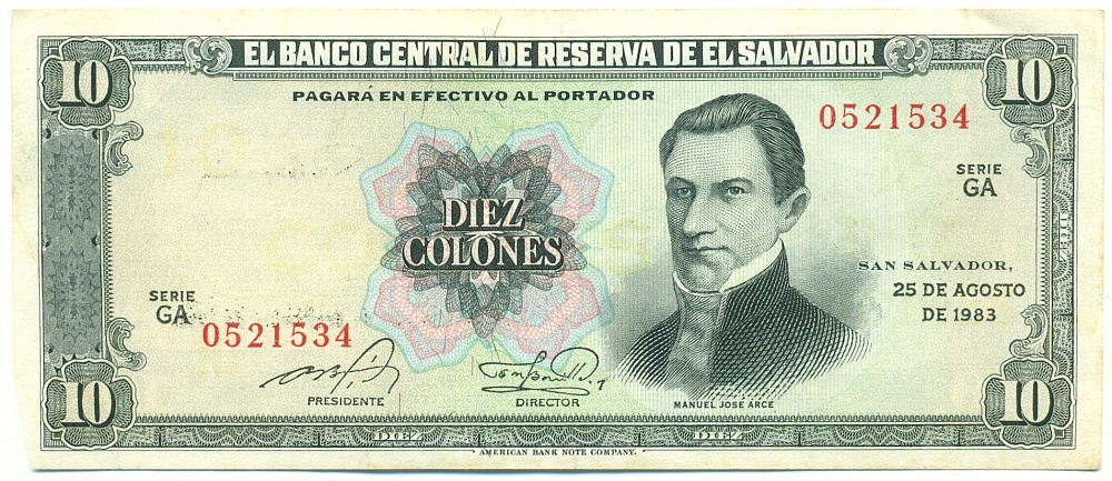 10 колонов 1983 года Сальвадор — Фото №1