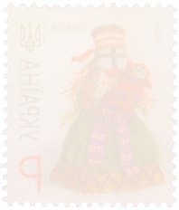 Почтовая марка 2011 года Украина — Фото №2