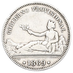 1 песета 1869 года Испания — Фото №1