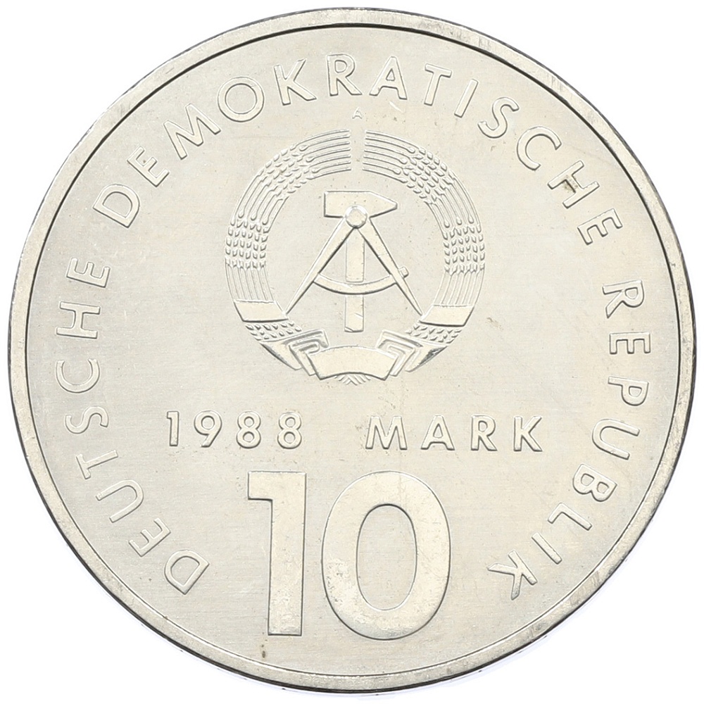 10 марок 1988 года Восточная Германия (ГДР) «40 лет Союзу физкультуры и спорта» — Фото №2