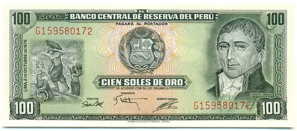 100 солей 1975 года Перу — Фото №1