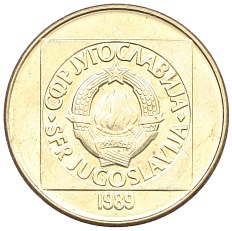 100 динаров 1989 года Югославия — Фото №1