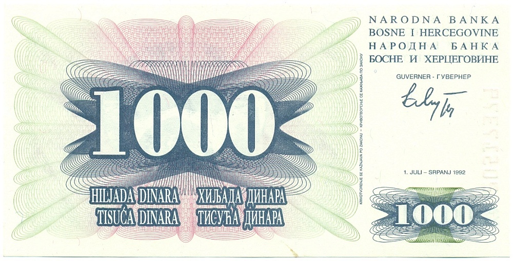 1000 динаров 1992 года Босния и Герцеговина — Фото №1