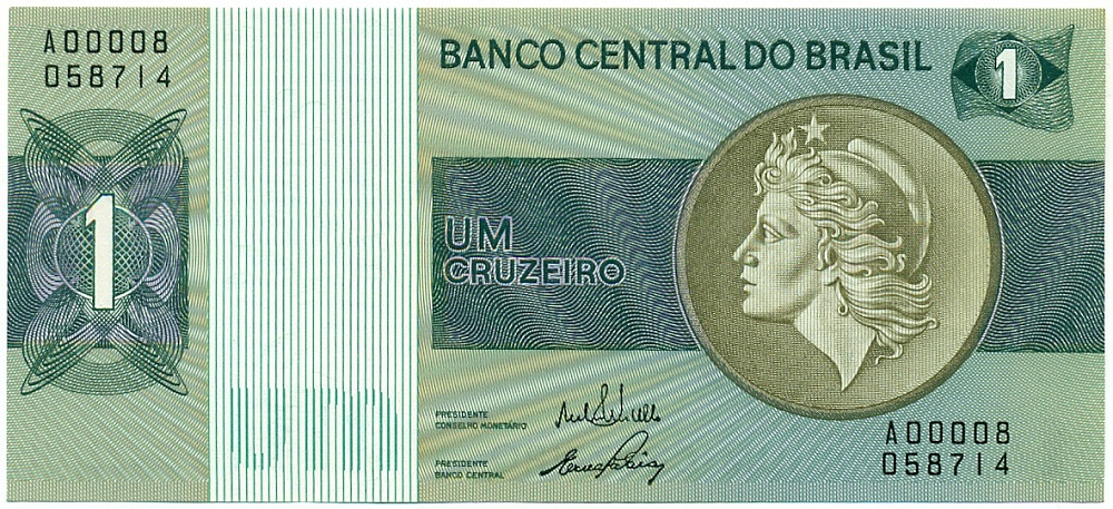 1 крузейро 1972 года Бразилия — Фото №1