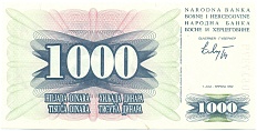 1000 динаров 1992 года Босния и Герцеговина — Фото №1