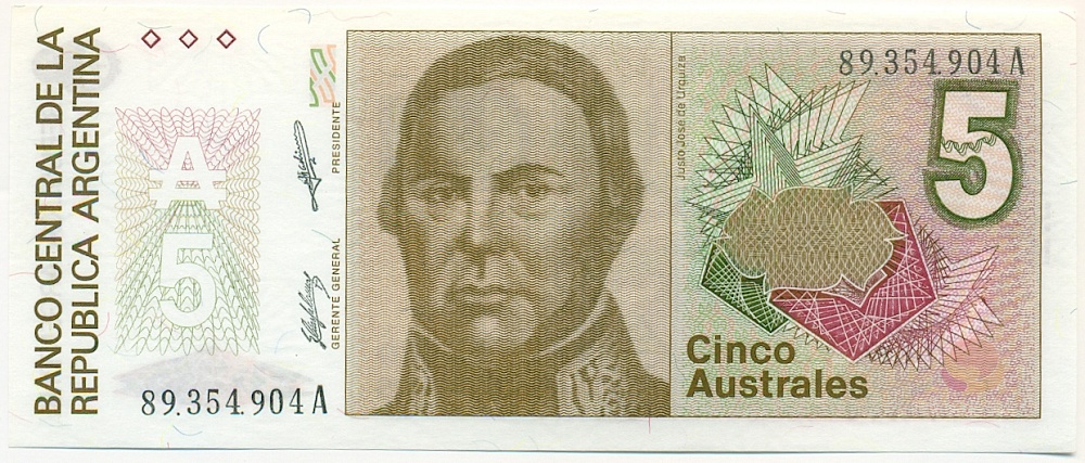5 аустралей 1987 года Аргентина — Фото №1