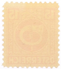 Почтовая марка 15 грошей 1945 года Австрия — Фото №2