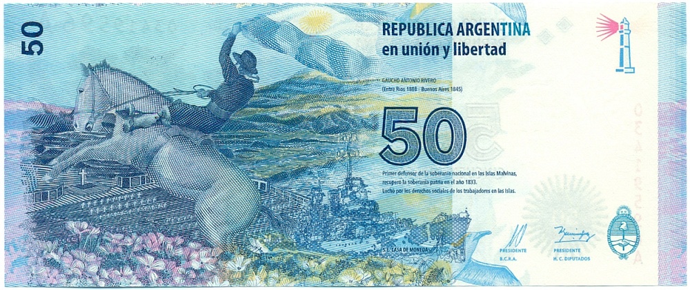 50 песо 2015 года Аргентина — Фото №2