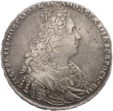 1 рубль 1728 года Российская Империя (Петр II) — Фото №1