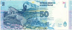 50 песо 2015 года Аргентина — Фото №2