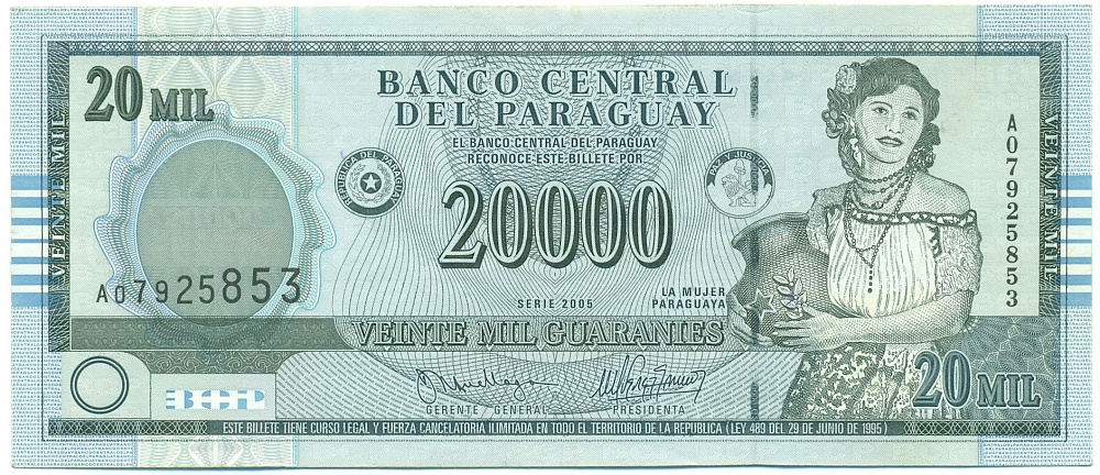 20000 гуарани 2005 года Парагвай — Фото №1