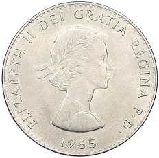 5 шиллингов (1 крона) 1965 года Великобритания «Сэр Уинстон Черчилль» — Фото №2