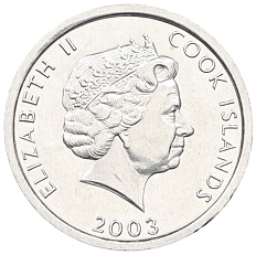 1 цент 2003 года Острова Кука «» — Фото №2