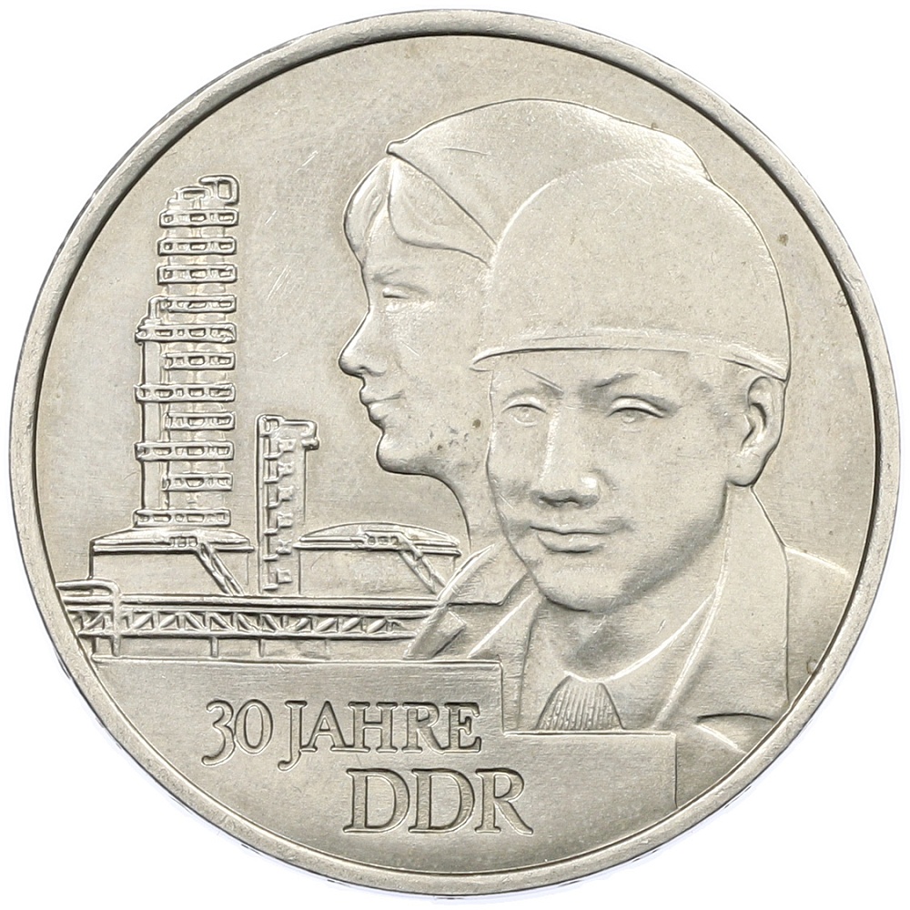 20 марок 1979 года Восточная Германия (ГДР) «30 лет образования ГДР» — Фото №1