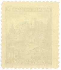 Почтовая марка 50 геллеров 1940 года Богемия и Моравия — Фото №2