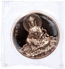 25 центов 2024 года Самоа «Китайский гороскоп — Год дракона (Манджушри)» — Фото №1