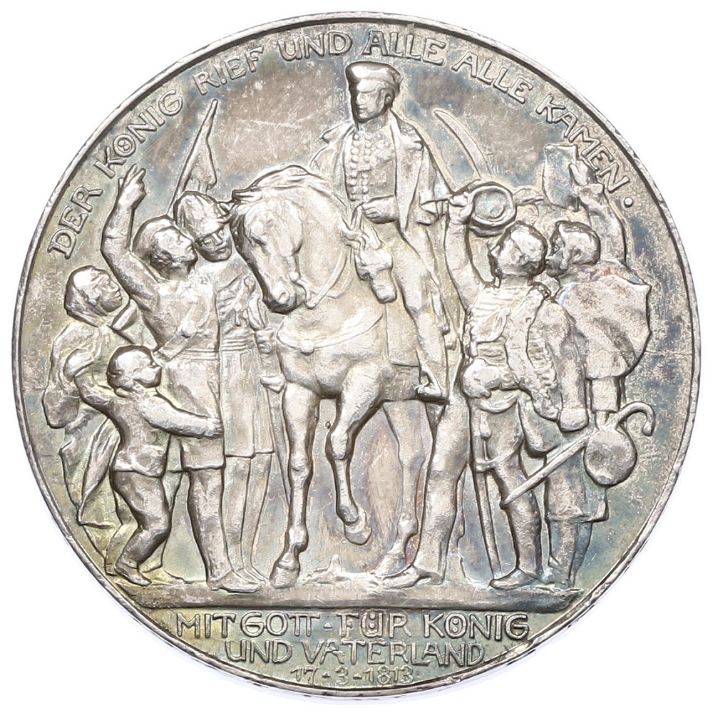 3 марки 1913 года Германия (Пруссия) «100 лет объявлению войны против Франции» — Фото №1
