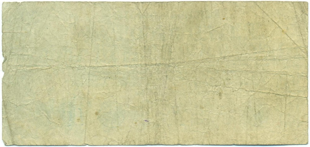 100 миллиардов марок 1923 года Германия — Фото №2