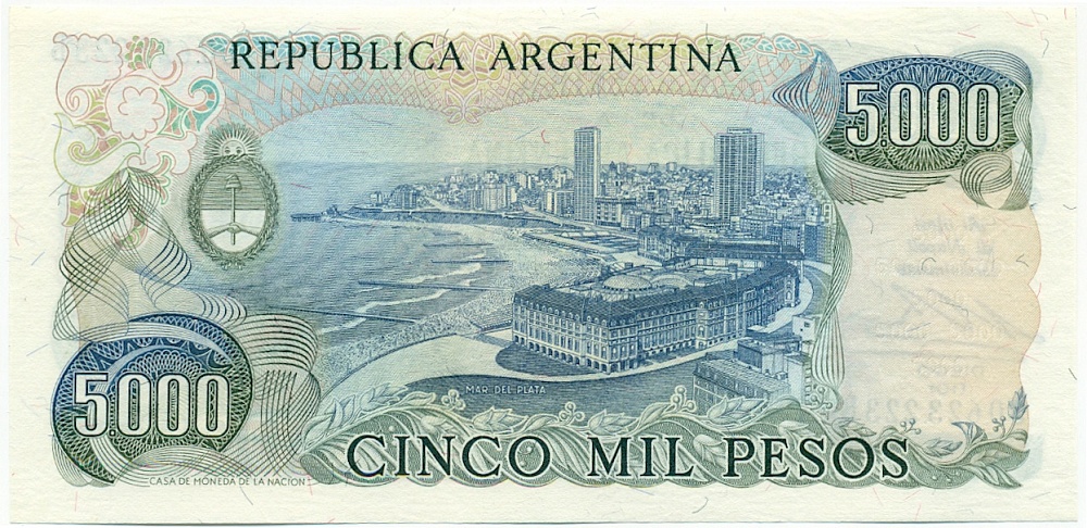 5000 песо 1981 года Аргентина — Фото №2