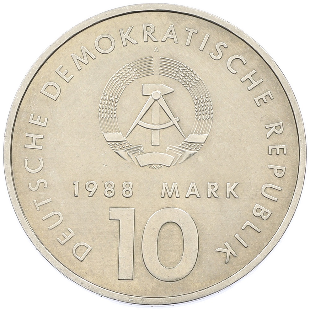 10 марок 1988 года Восточная Германия (ГДР) «40 лет Союзу физкультуры и спорта» — Фото №2
