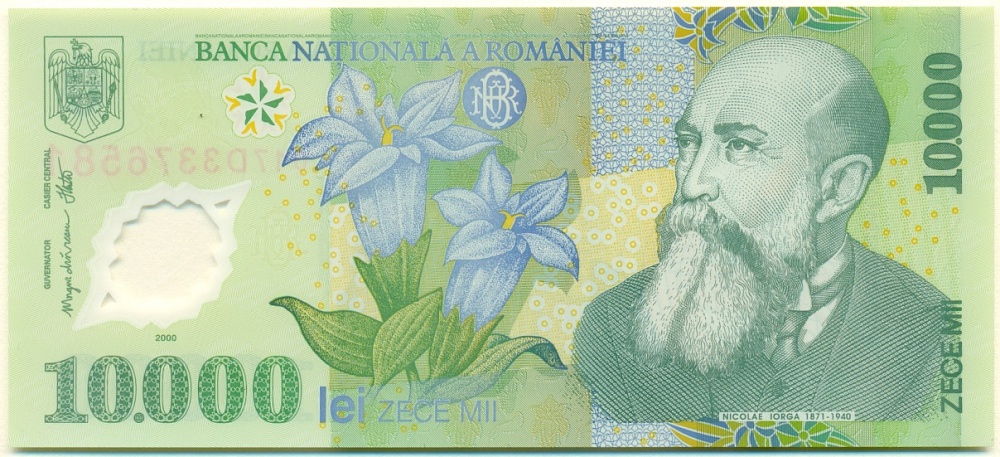 10000 лей 2000 года Румыния — Фото №1