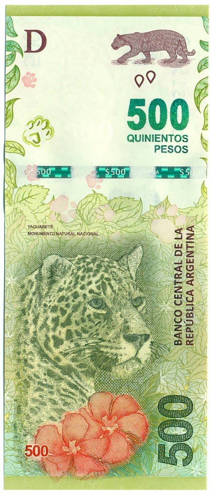 500 песо 2019 года Аргентина — Фото №1