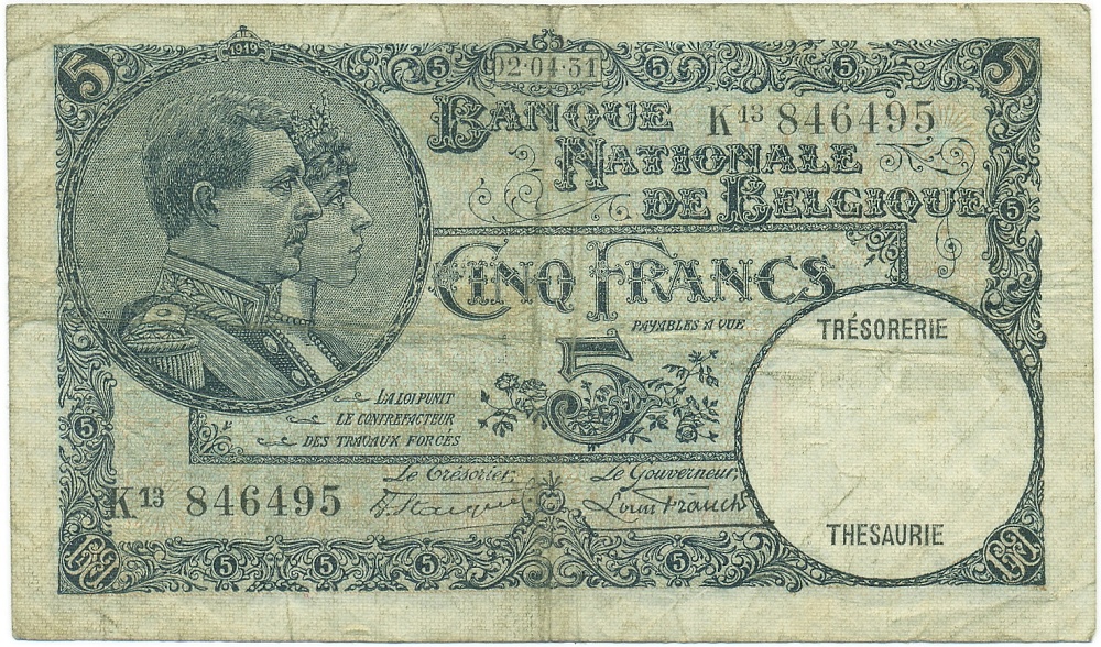 5 франков 1951 года Бельгия — Фото №1