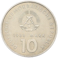 10 марок 1988 года Восточная Германия (ГДР) «40 лет Союзу физкультуры и спорта» — Фото №2