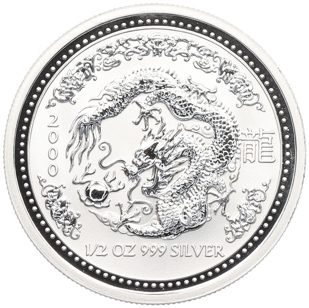 50 центов 2000 года Австралия «Китайский гороскоп — Год дракона» — Фото №1