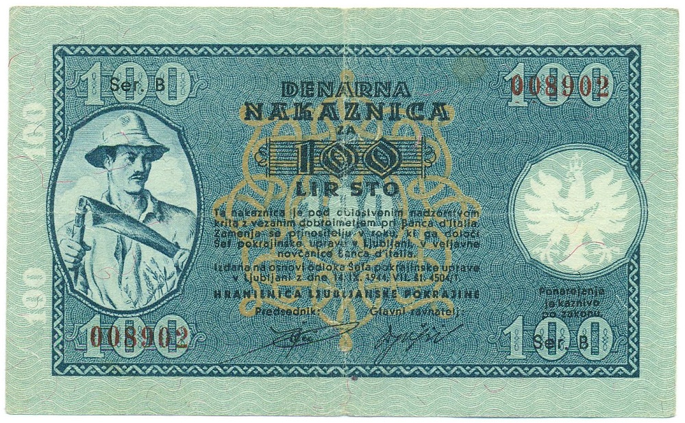 100 лир 1944 года Словения — Фото №1