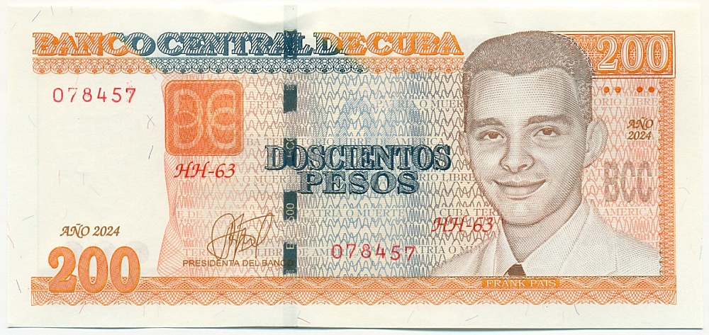 200 песо 2024 года Куба — Фото №1