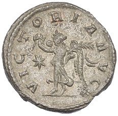 Антониниан 253-268 года Римская Империя — Галлиен — Фото №2