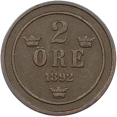 2 эре 1892 года Швеция — Фото №1