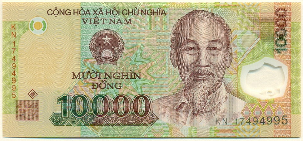 10000 донг 2017 года Вьетнам — Фото №1